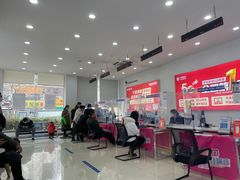 -中国移动(华阳路营业厅)
