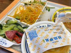 -丝路伊兰·兰州牛肉面(牛街总店)