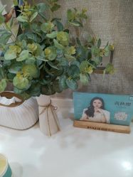 -深圳鹏爱秀琪医疗美容医院