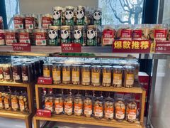 -味多美蛋糕(三元桥店)