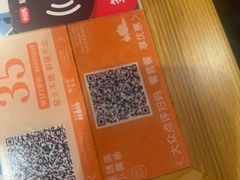 -图味美小黄鱼·景德菜(浙江路店)