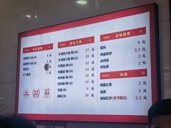 -宋记热干面馆(五福路店)