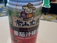 -厦门高崎国际机场-T3航站楼