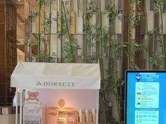 -武汉帝盛酒店(江汉路步行街店)