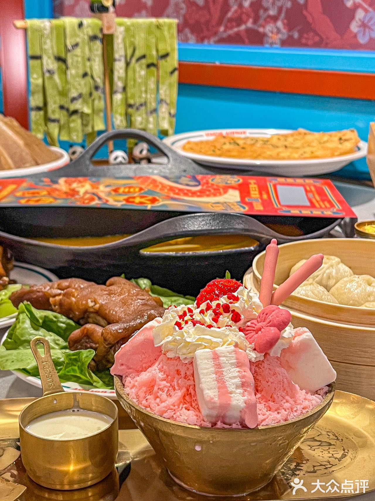 喜客德老火锅丨快来抽Ba王餐😍 