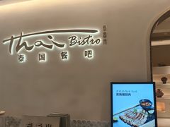 -深圳万象城