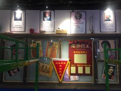 -马路牙子地桌烤肉(工体店)