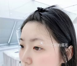 点击看大图 -HQ半永久纹绣纹眉