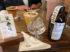 -花仓咖啡(祥安巷店)