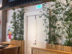 -水林间·寿喜烧自助(仙林金鹰店)