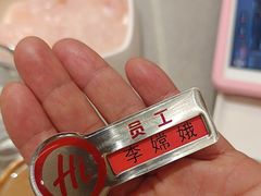 -海底捞火锅(振华广场生日主题店)