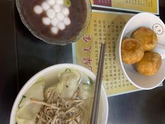 -毛华美食(清扬路店)