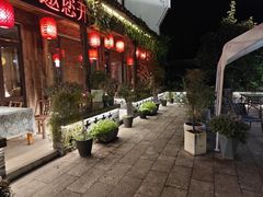 -头上红煨盐鸡·非遗院子餐厅