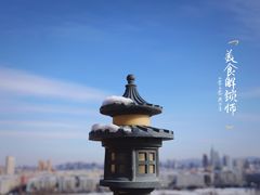 -北山公园