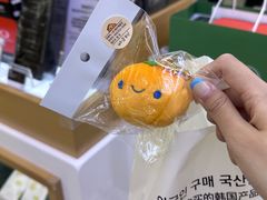 -新罗免税店(济州店)