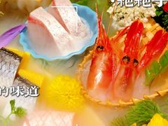 -田舍家Inakaya(天汇igc店)