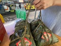 -鼎香皇高佬苏裹蒸粽