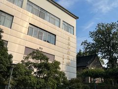 -南京大学游泳馆