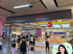 -连城·新天地(福华一路店)