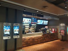 -肯德基(南湖店)