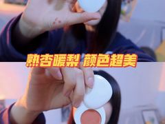 -乐天百货(环球中心店)