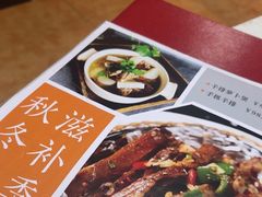 -陈生记黑鱼馆·20年活鱼现杀(宁波鼓楼店)