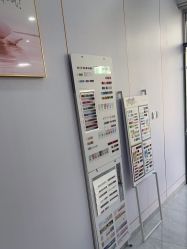 -秀色美甲美睫纹绣护肤