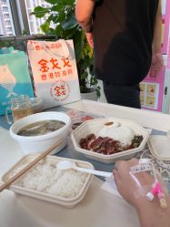 -深圳市宝安区妇幼保健院