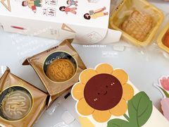 -玉见cake低糖蛋糕甜品台定制(河西店)