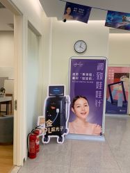 -禾美嘉医疗美容