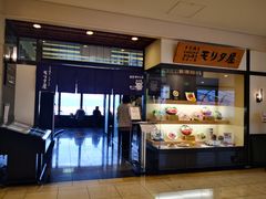 -モリタ屋(JR京都伊势丹店)