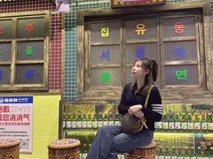 -姜胖胖首尔自助烤肉·街头小吃大排档(国瑞中心店)