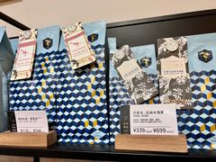 -Torch Coffee 炬点咖啡