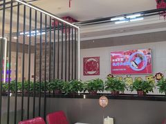 -倍儿红喜临门火锅(文兴路店)