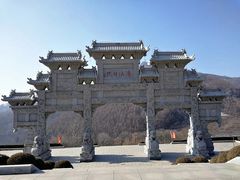 -九鼎铁刹山风景区