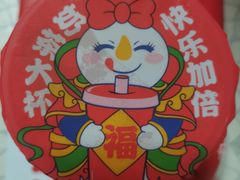 -陈傻子餐厅(世纪都会店)