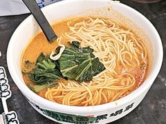 -和府捞面(天河领展广场店)