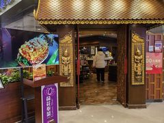 -荷花泰菜(东方新天地店)