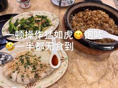 -苏记餐厅(叠南店)