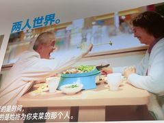 -半天妖烤鱼(和平印象城店)