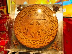 -7fresh七鲜(大族广场店)