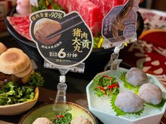 -捞王锅物料理(上海世茂广场店)