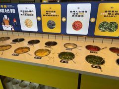 自助调料区-燃尖儿自助串串火锅(新业广场店)