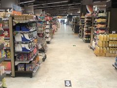 -Olé精品超市(广州太古汇店)