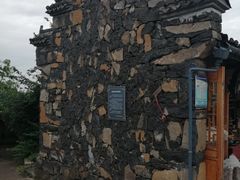 -乌石村