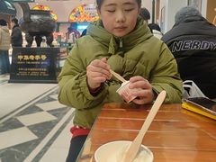 -老鼎丰(靖宇街总店)