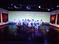 -中共一大纪念馆