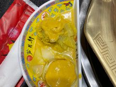 -芦月轩羊蝎子(劲松店)