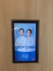 -西安伊美尔医疗美容医院