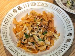 -粤集·手工粤菜(皇庭广场店)